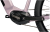 Screenshot 2026-05-11 at 13-49-02 MAGNA - Maxbike.png