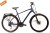 offroad-man-cues-2x95.jpg