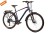 offroad-man-cues-2x9 gr.jpg