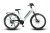 summit-rhm-1.0-mint.jpg